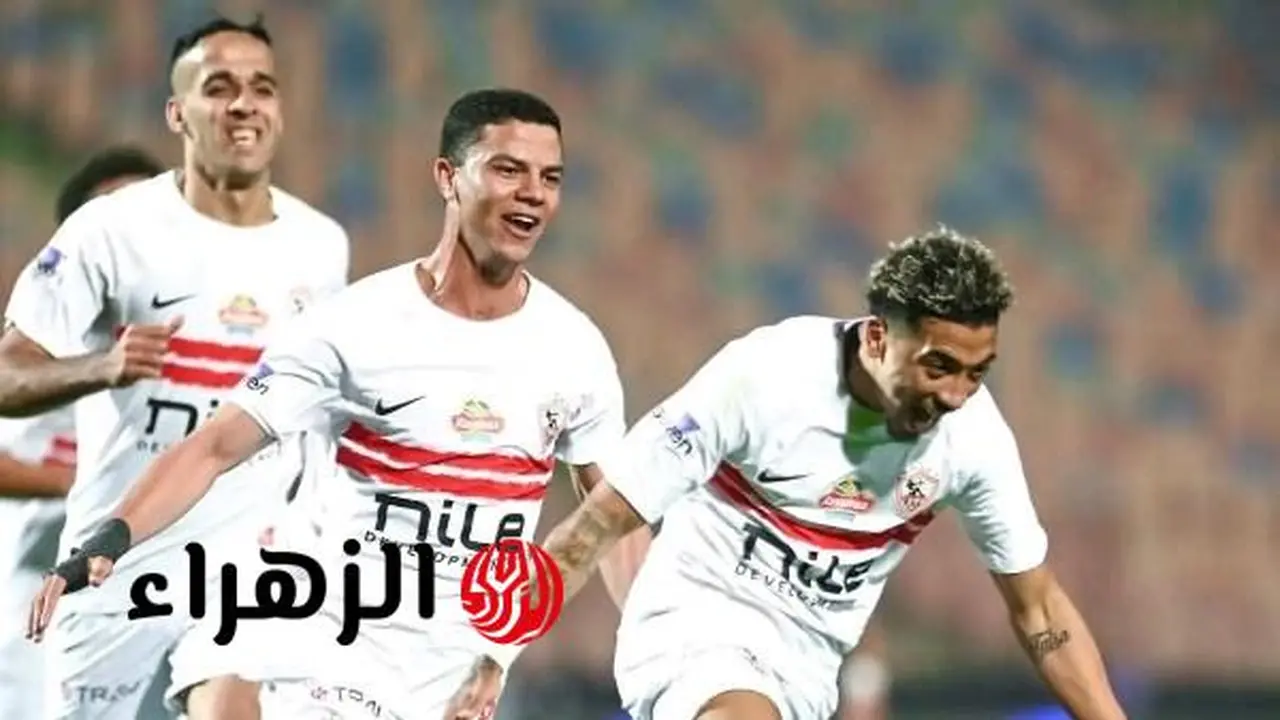 موعد مواجهة الزمالك والاتحاد السكندري في الدوري والقنوات الناقلة عبر أون سبورت